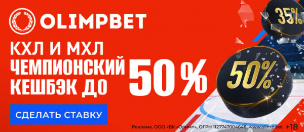«Фиорентина» — «Сивасспор». Ставка (к. 2.56) и прогноз на футбол, Лига конференций, 9 марта 2023 года «Фиорентина» — «Сивасспор». Ставка (к. 2.56) и прогноз на футбол, Лига конференций, 9 марта 2023 года