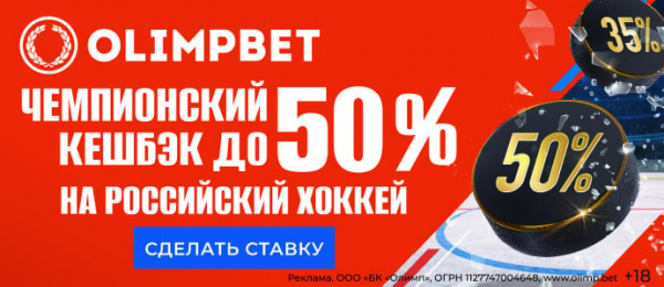 «Пари НН» — «Торпедо». Прогноз (к. 3.04) и ставки на чемпионат России 19 марта 2023 года «Пари НН» — «Торпедо». Прогноз (к. 3.04) и ставки на чемпионат России 19 марта 2023 года