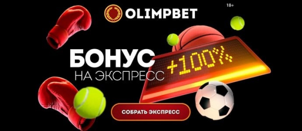 «Хоффенхайм» — «Герта». Прогноз, ставка (к. 2.00) на футбол, Бундеслига, 18 марта 2023 года «Хоффенхайм» — «Герта». Прогноз, ставка (к. 2.00) на футбол, Бундеслига, 18 марта 2023 года