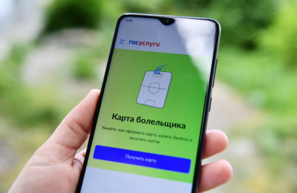 &laquo;Сборная России должна играть в июне&raquo;. Главные итоги Исполкома РФС