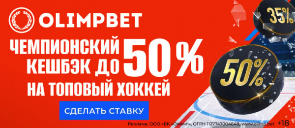 «Мидлсбро» — «Норвич». Прогноз, ставка (к. 3.75) на футбол, Чемпионшип, 14 апреля 2023 года «Мидлсбро» — «Норвич». Прогноз, ставка (к. 3.75) на футбол, Чемпионшип, 14 апреля 2023 года
