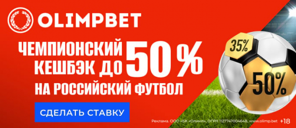 «Урарту» — «Арарат». Ставка (к. 2.12) и прогноз на футбол, чемпионат Армении, 6 июня 2023 года «Урарту» — «Арарат». Ставка (к. 2.12) и прогноз на футбол, чемпионат Армении, 6 июня 2023 года