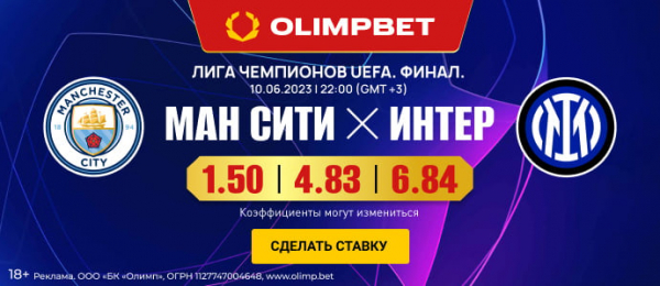 «Нымме Калью» — «Курессааре». Ставка (к. 1.88) и прогноз на футбол, чемпионат Эстонии, 10 июня 2023 года «Нымме Калью» — «Курессааре». Ставка (к. 1.88) и прогноз на футбол, чемпионат Эстонии, 10 июня 2023 года