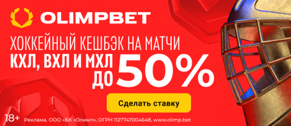 «Пари НН» — «Сочи». Ставка (к. 1,86) и прогноз на игру РПЛ 29 октября 2023 года «Пари НН» — «Сочи». Ставка (к. 1,86) и прогноз на игру РПЛ 29 октября 2023 года