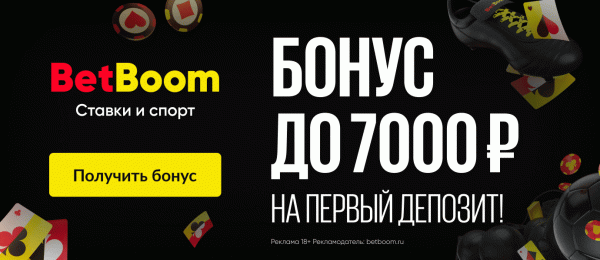 «Рейнджерс» — «Килмарнок». Ставка (к. 3.80) и прогноз на футбол, чемпионат Шотландии, 2 января 2024 года «Рейнджерс» — «Килмарнок». Ставка (к. 3.80) и прогноз на футбол, чемпионат Шотландии, 2 января 2024 года