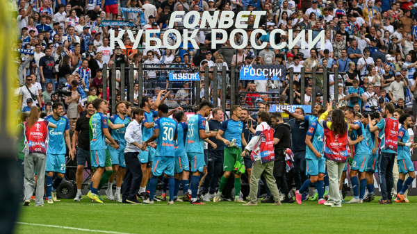 «Русская футбольная тройка примчалась сегодня в Петербург». Алексей Миллер — о первом требле в истории «Зенита» «Русская футбольная тройка примчалась сегодня в Петербург». Алексей Миллер — о первом требле в истории «Зенита»