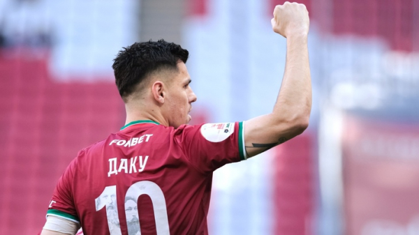 Оренбург — Рубин. Ставка (к. 2.28) и прогноз на футбол, РПЛ, 30 августа 2025 года Оренбург — Рубин. Ставка (к. 2.28) и прогноз на футбол, РПЛ, 30 августа 2025 года
