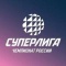 Расписание спортивных матчей 22 октября 2025 года &mdash; live-трансляции, текстовые трансляции, результаты, кто сыграет