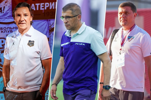 Первая лига &mdash; 2026/2027, обзор 4-го тура, видео голов, таблица, результаты: Спартак Кострома, Нижний Новгород, Велес, Уфа, Ротор